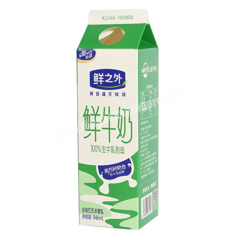 Yongjin 1000ml/1L gable top paper carton, juice pack paper carton, gable top paper box for juice with cap