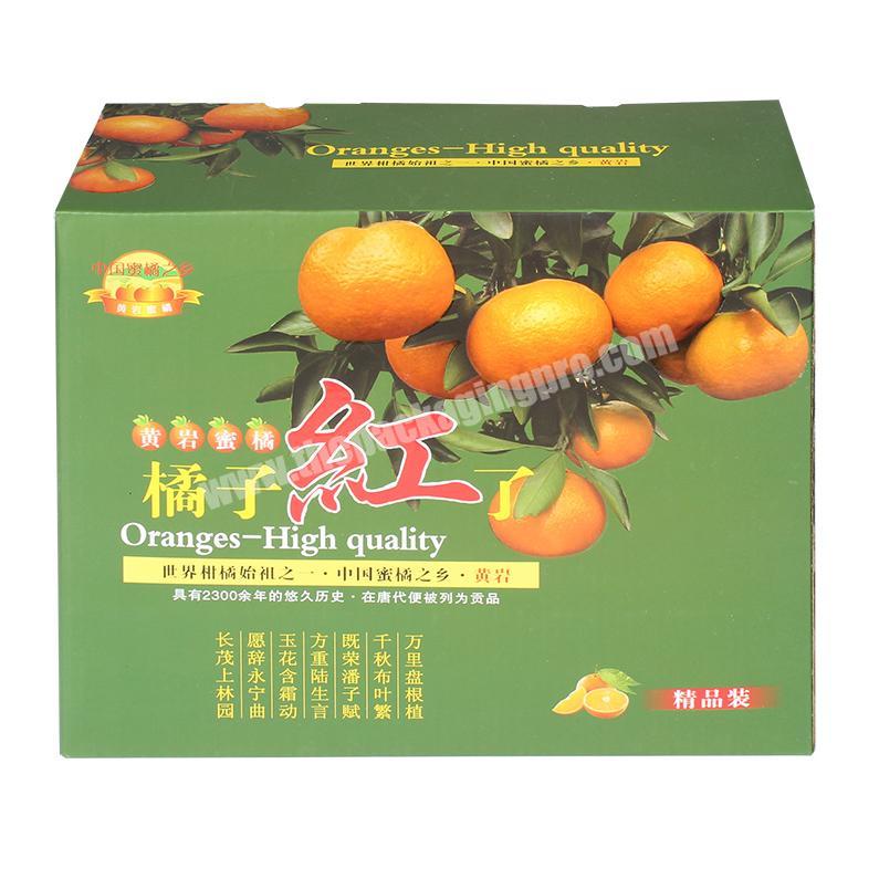 Yongjin China Cheap Custom Multi Sizes Corrugated Paper Fruit Fresh Orange Packaging Box