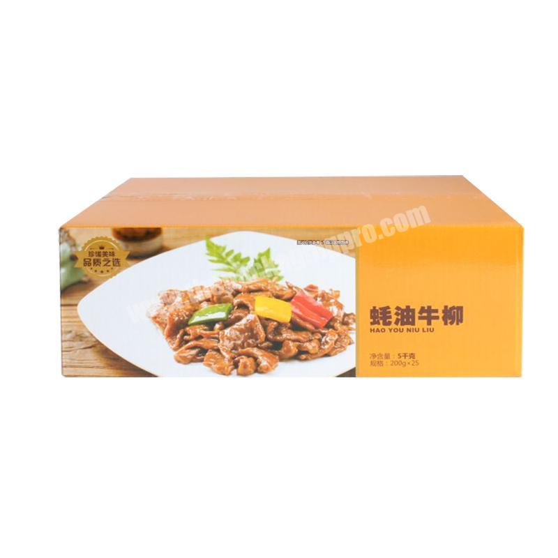 Yongjin China Factory Price custom printing size food gift packaging carton box for shipping
