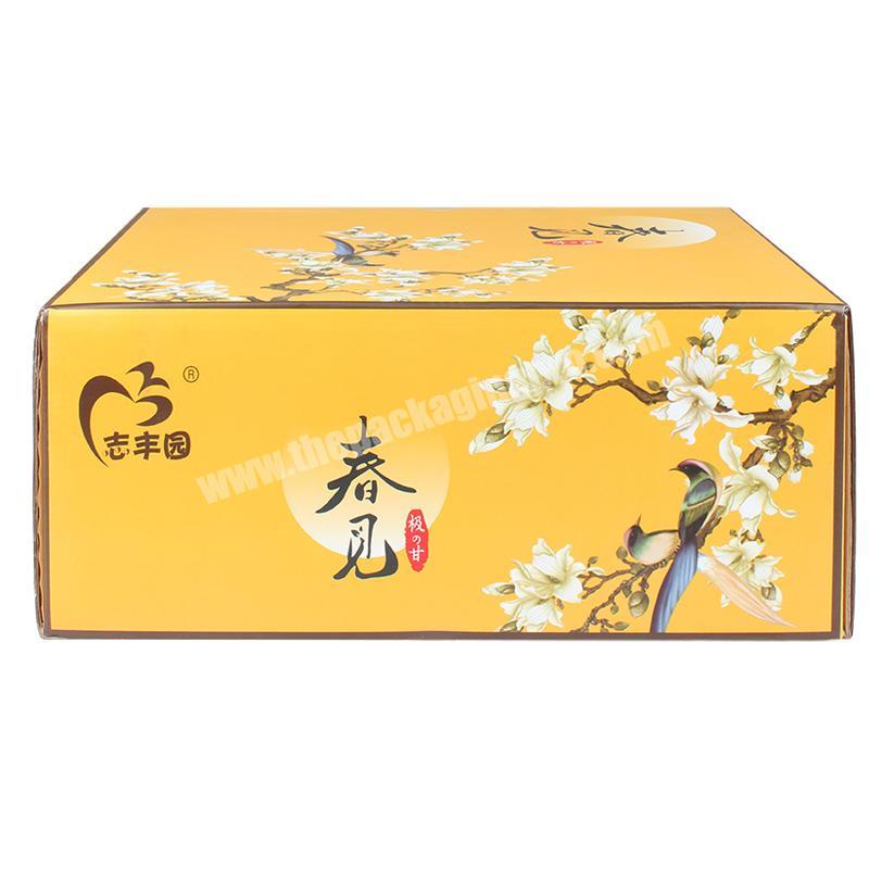 Yongjin China Factory Wholesale Specialized Yellow Color Fresh Fruit Packaging Corrugated Carton Box