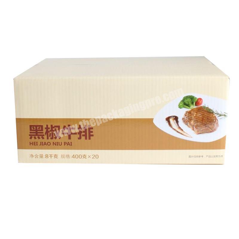 Yongjin China Good Price Custom Recyclable Empty Paperboard Corrugated Board Gift Small Carton Box For Packaging