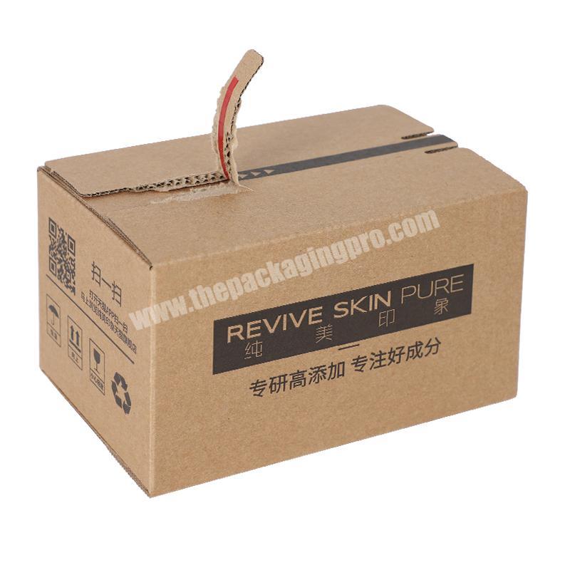 Yongjin China Hot Selling Custom Logo Electronics Products Corrugated Board Cardboard Packaging Box With Zipper