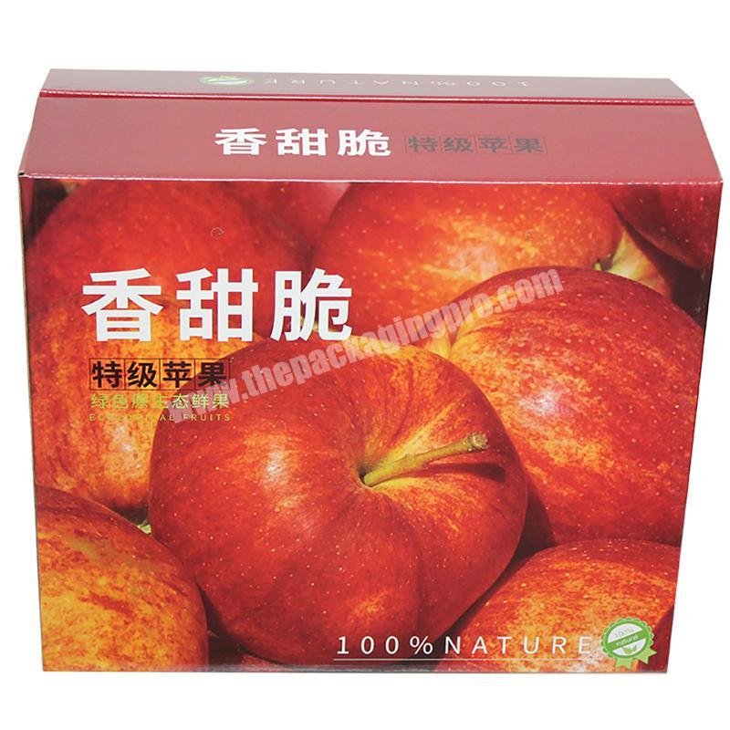 Yongjin China Jiangsu Wholesale Custom Design Corrugated Board Carton Fresh Apple Storage Packaging Box