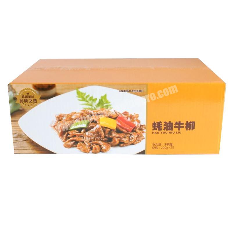 Yongjin China Wholesale Price Customized small food cake packaging carton box