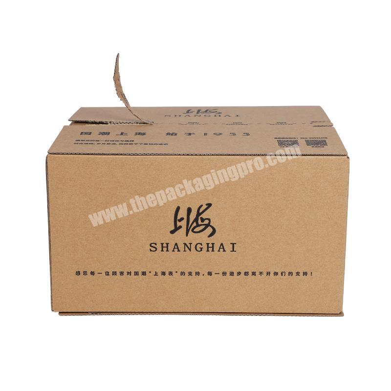 Yongjin Corrugated shipping large mailing boxes tucked top with logo printed custom packing zipper carton colored cardboard box