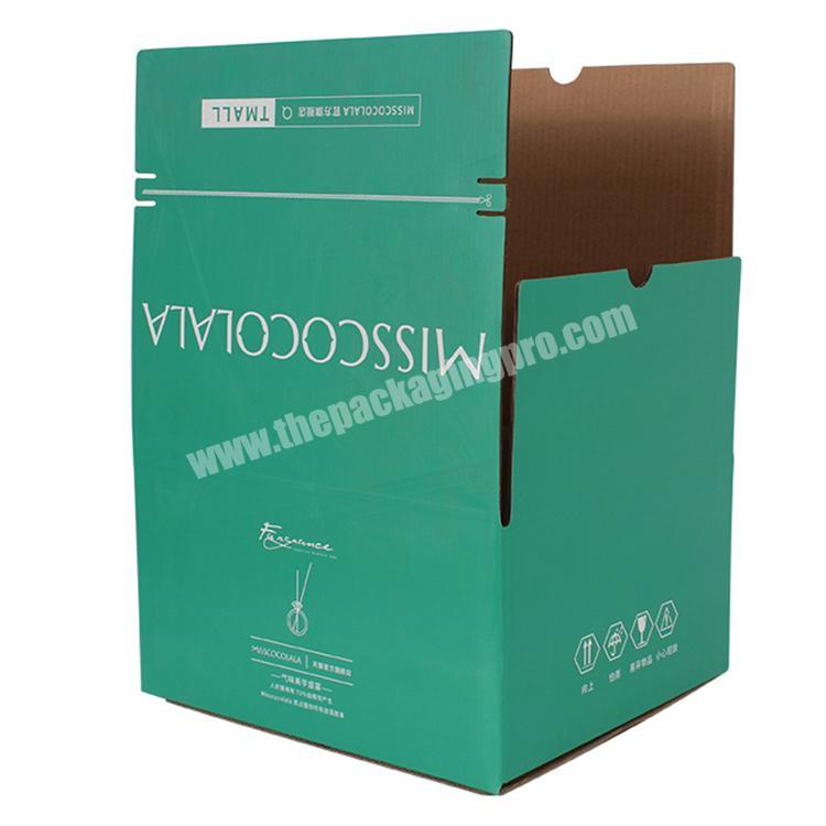 Yongjin Custom printed logo corrugated white quick seal postal cosmetic mailer box with adhesive and tear strips shipping box