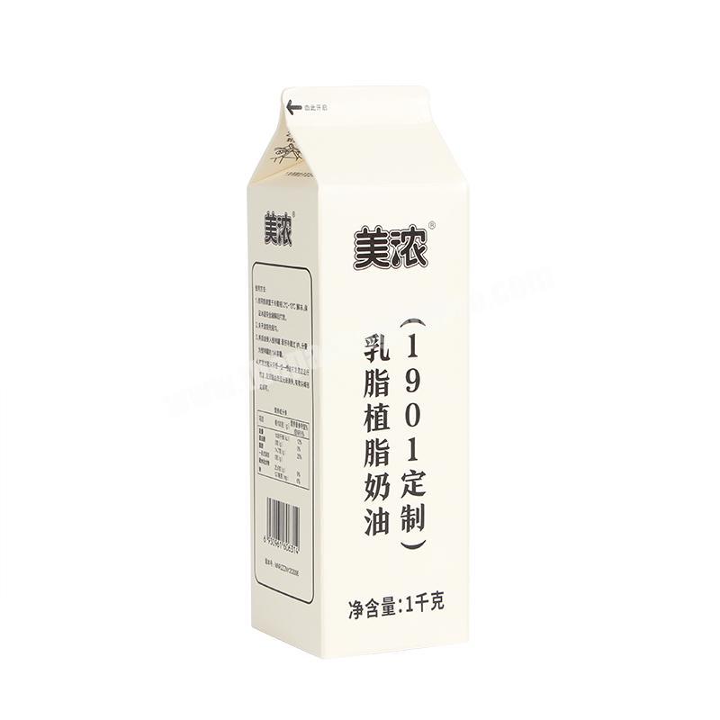 Yongjin Manufacturer Manufacturer Soft Drink 200ml Box Packing Grape Juice Drink Box