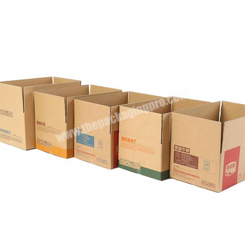Yongjin Matt Glossy Lamination Eco Friendly Custom Logo Mailer Shipping Boxes Cardboard