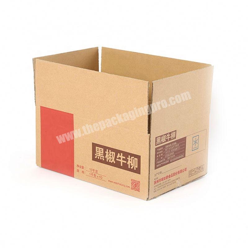 Yongjin Matt Lamination T Shirt Packaging Boxes Small Glossy Corrugated Boxes Paper Package