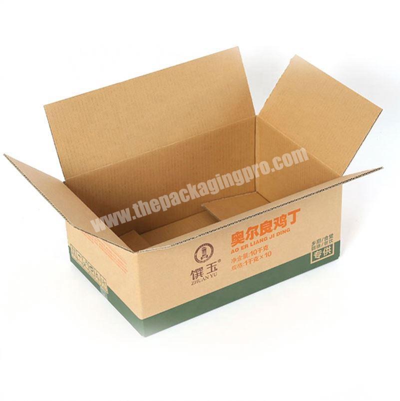 Yongjin Matte Capping Or Customized Double Wall Strong Plain Kraft Paper Gift Cartons Corrugated Packaging Box