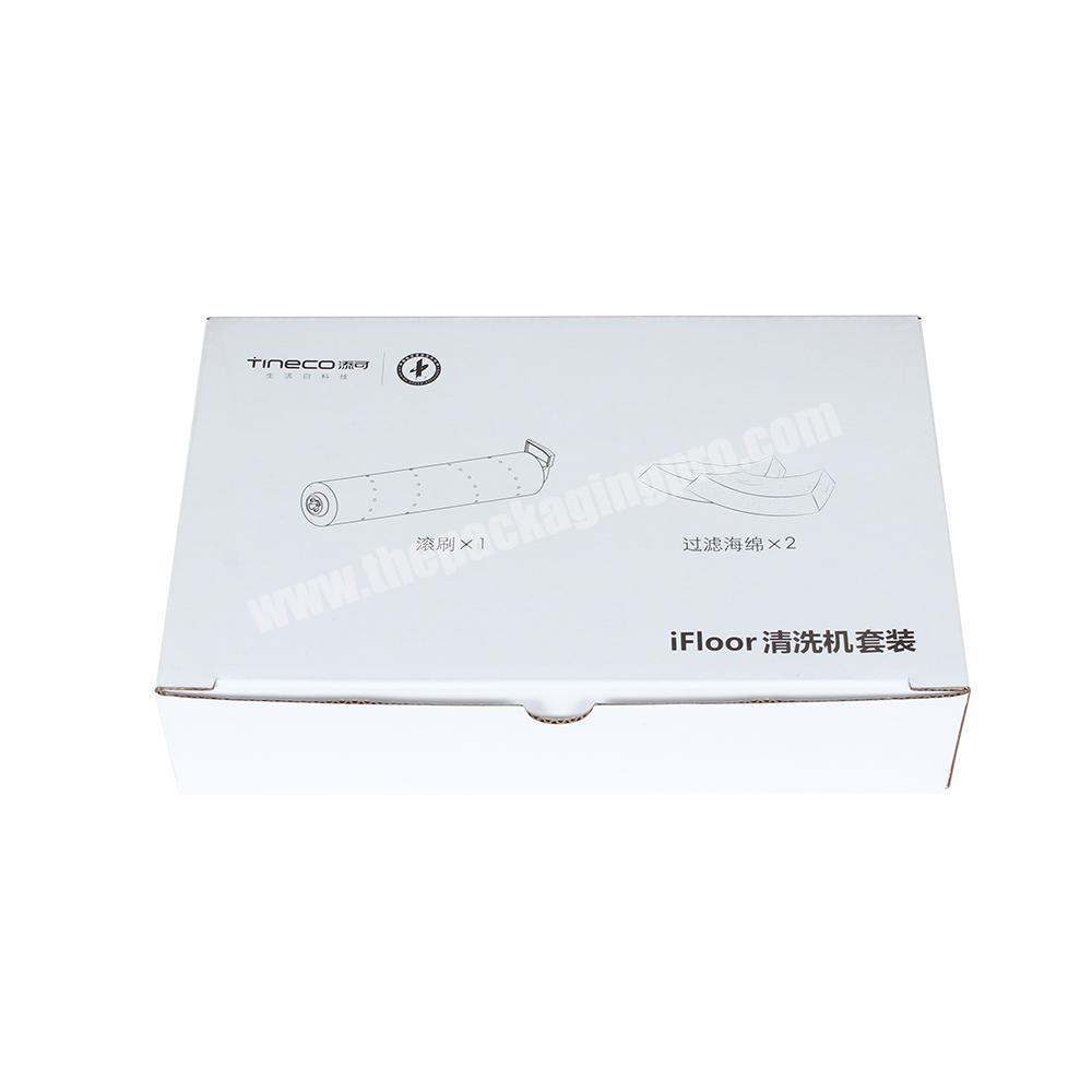 Yongjin White Custom Logo Printed Small Electronics Products Corrugated Paper Packaging Box