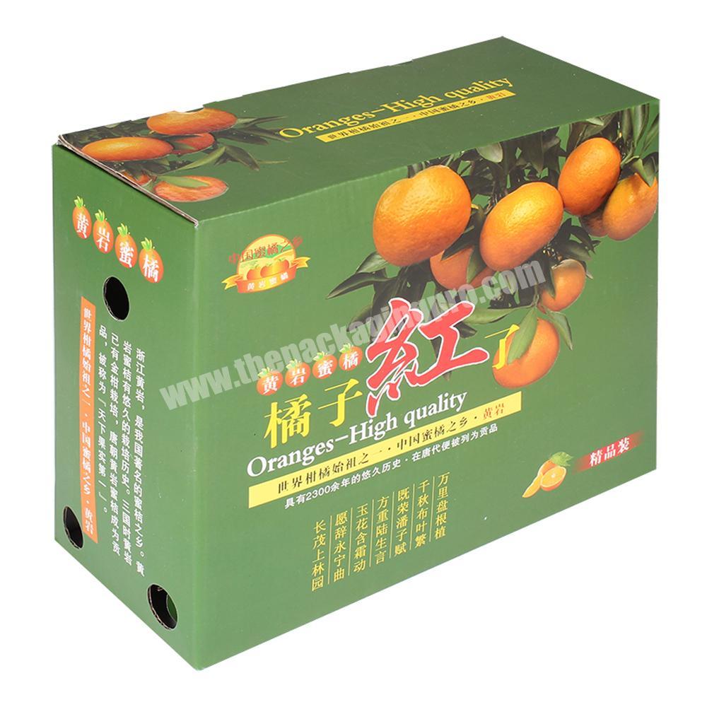 Yongjin Wholesale Custom Logo Printed High Quality Foldable Fruit Carton Corrugated Packaging Boxes