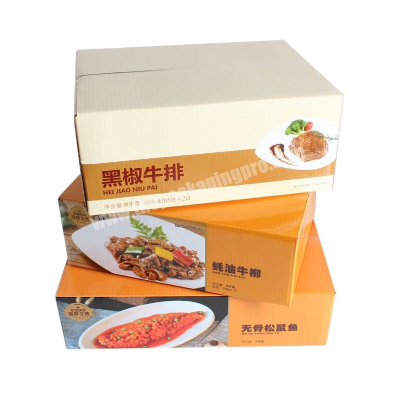 Yongjin best selling gift luxury printed corrugated cardboard box for packaging
