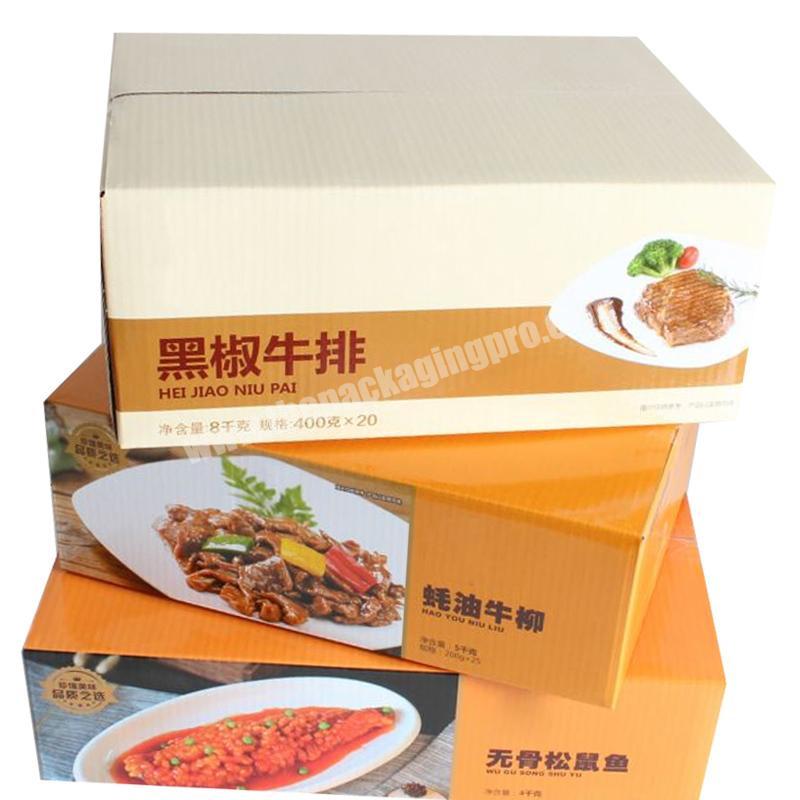 Yongjin china 2mm thickness corrugated board gift packaging paper box clothing packaging