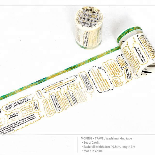 customized printed washi tape foil washi tape for Japan market