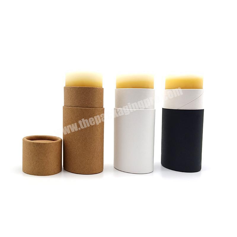 cylinder eco friendly kraft paper tube food grade packaging for lip balm