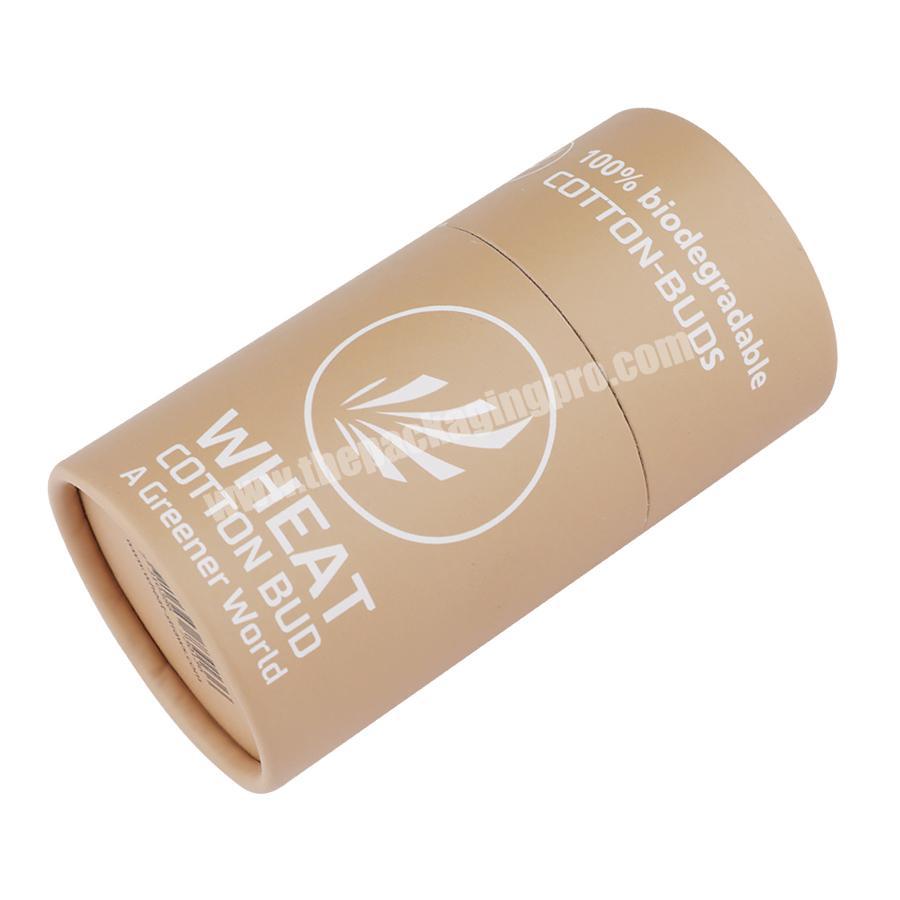 8mm lip balm paper tube wine cylinder packaging box