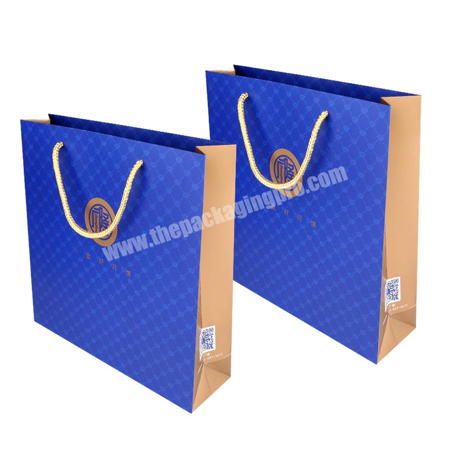 China Manufacturers Wholesale custom paper bag Kraft Paper Bags