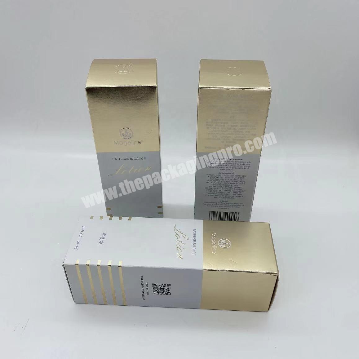Custom Printed Logo Cosmetic Packaging Foldable Paper Eyelash Box
