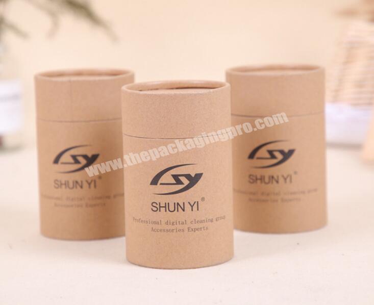 Custom Round Fancy Kraft Paper Cylinder Board Powder Paper Packaging Tube For Perfume