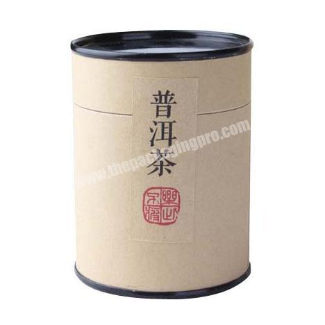 Custom Round Kraft Paper Tube For Tea, Boxes Cylinder Packaging box Paper Packing Recycled Material