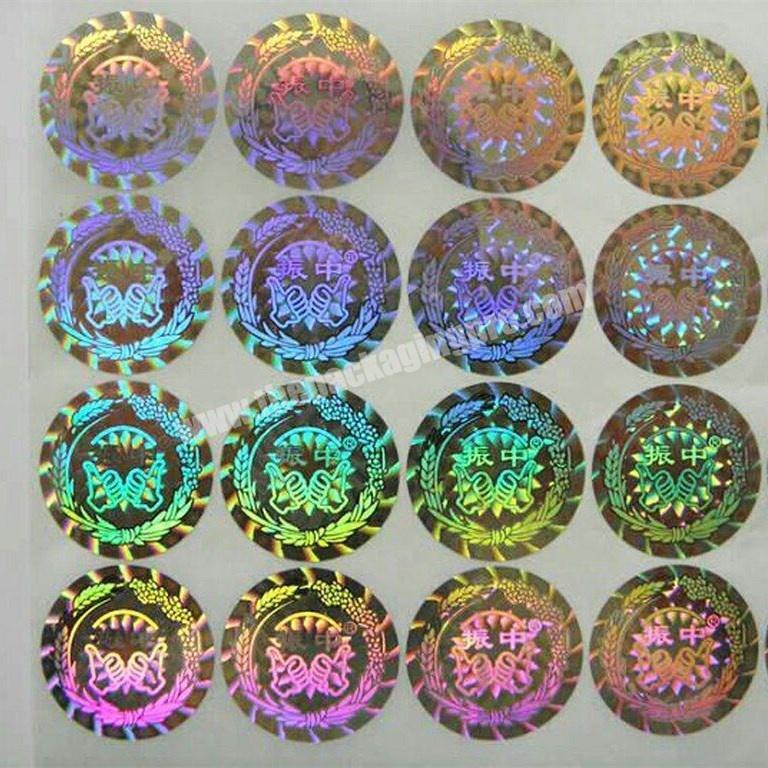 Custom authenticity 3d hologram stickers with serial numbers
