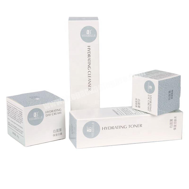 Custom logo packing skin cream box paper tube box cardboard boxes paper balm tube packaging  printing service