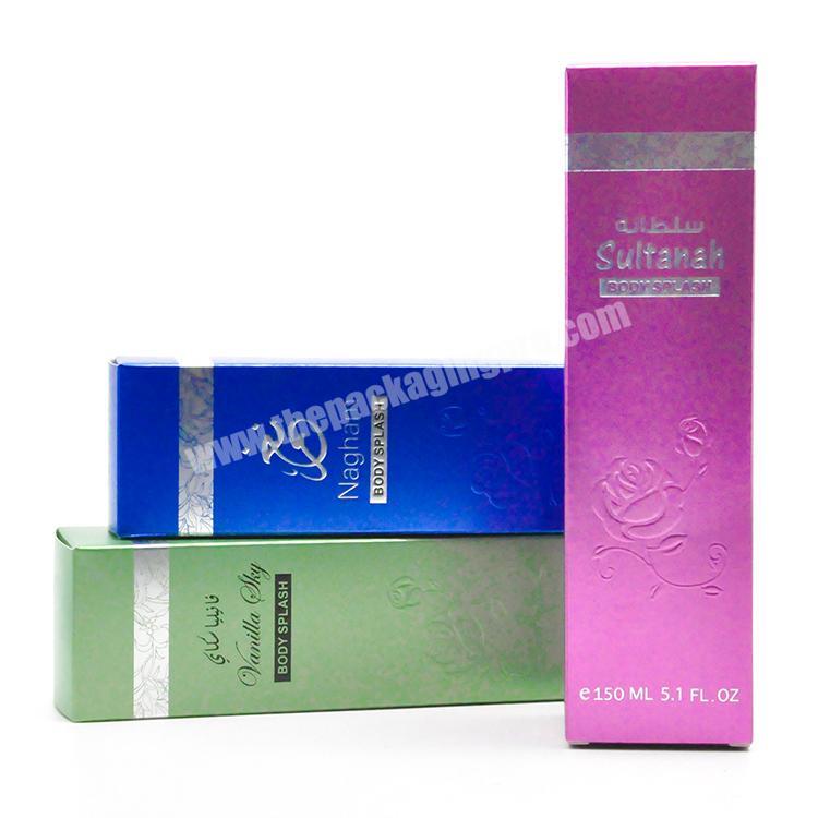 Custom logo perfume gift box bronzing hot stamping foil cosmetic paper box lipstick tube packaging box