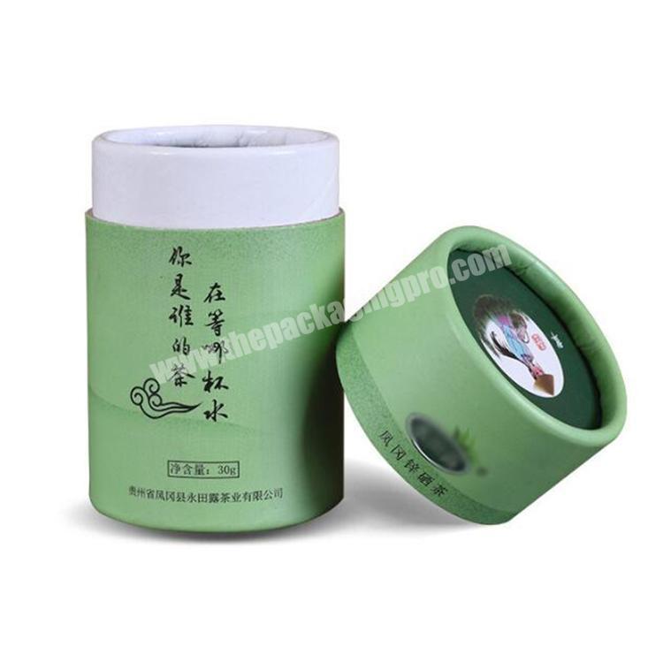 Customized printed round cardboard kraft paper tube for tea packaging