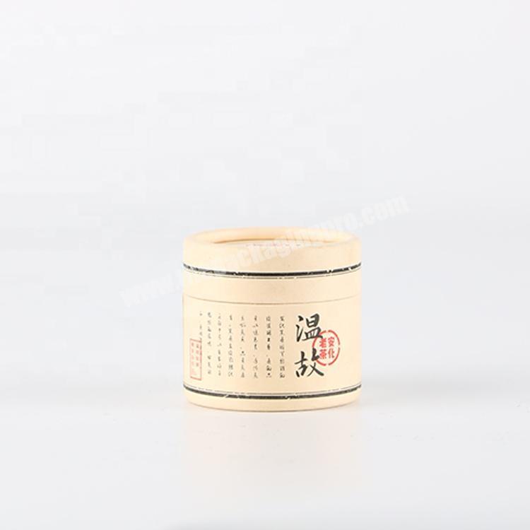 Eco Friendly Biodegradable Cosmetic small short tea Paper Tube With Silver Logo