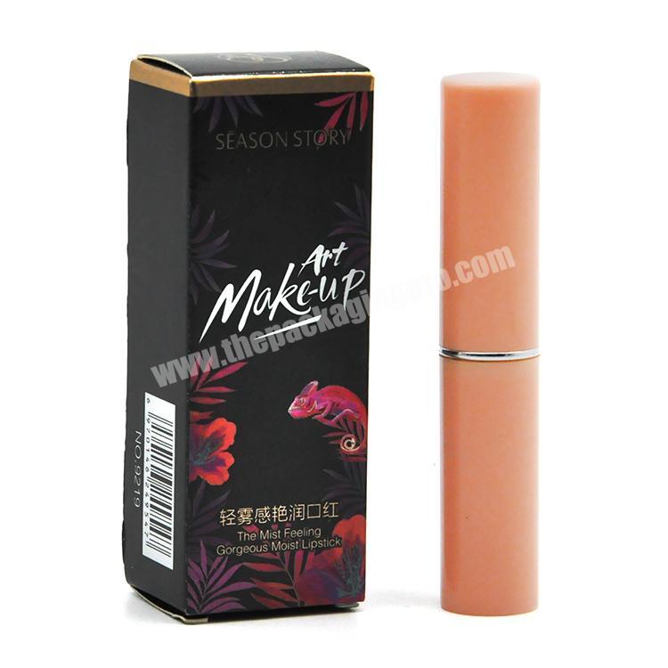 Eco-friendly cosmetic box custom silver gold card makeup lipstick skin care product packaging cosmetic box