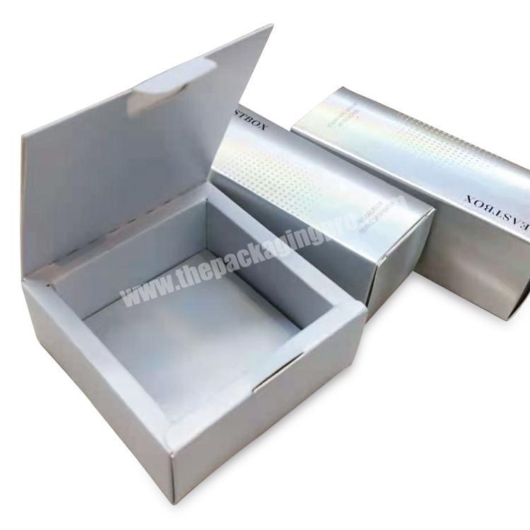 High quality laser silver carton cosmetic gift set packaging box