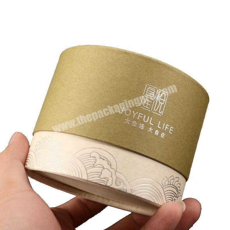 Luxury Cream Jar Craft Paper Boxes Cosmetic Kraft Paper Container Jar