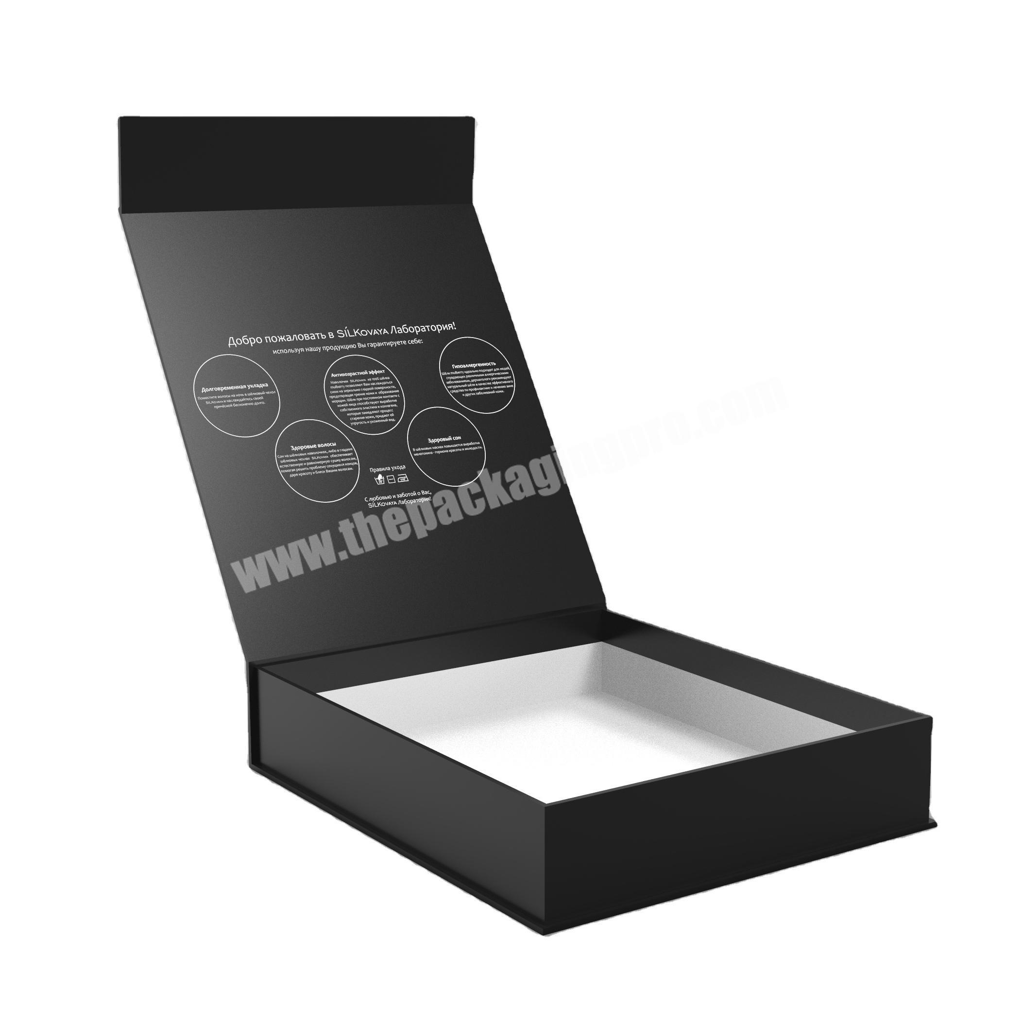 Luxury rigid cardboard magnetic book gift box skincare wig paper packaging boxes customized flap lid jewelry shipping box
