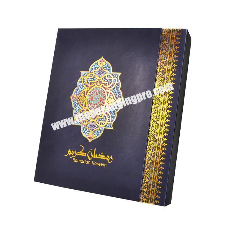 Muslim Custom Empty Adult Cosmetic Creams Packaging Paper Surprise Mystery Blind Gift Box Ramadan Elegant Arabic Advent Calendar