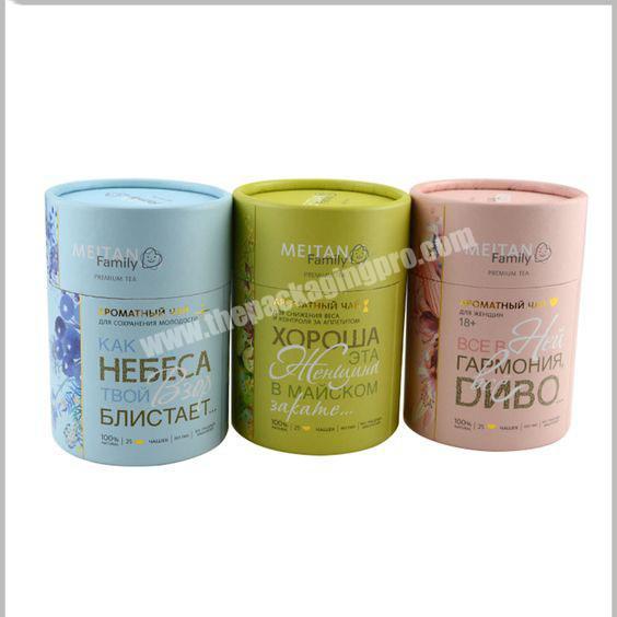 Newest luxury biodegradable round box cardboard gift tube, printed small gift paper tube supplier, round box packaging