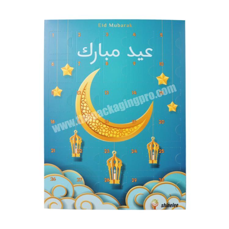 Factory Muslim Design Simple Shaped Paper 30 Days Gift Set Ramadan Advent Calendar Packaging Box