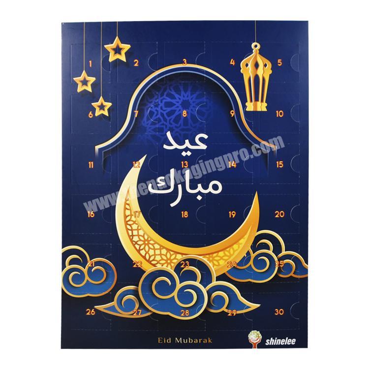 Wholesale Christmas Handmade Magnetic Paper Drawer Ramadan Advent Calendar Cardboard Packaging Box