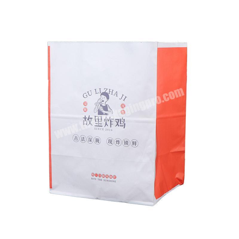 Recyclable Customized Take Away Food Paper Bag Custom Plain Paper Bags Kraft Food Paper Bag