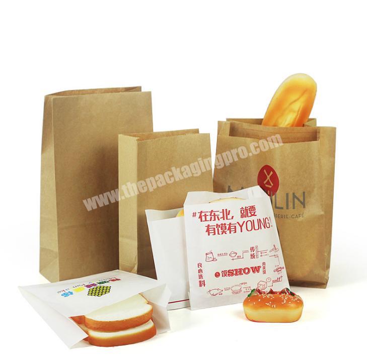 Wholesale custom logo paper bag high quality cheap paper bag food bag