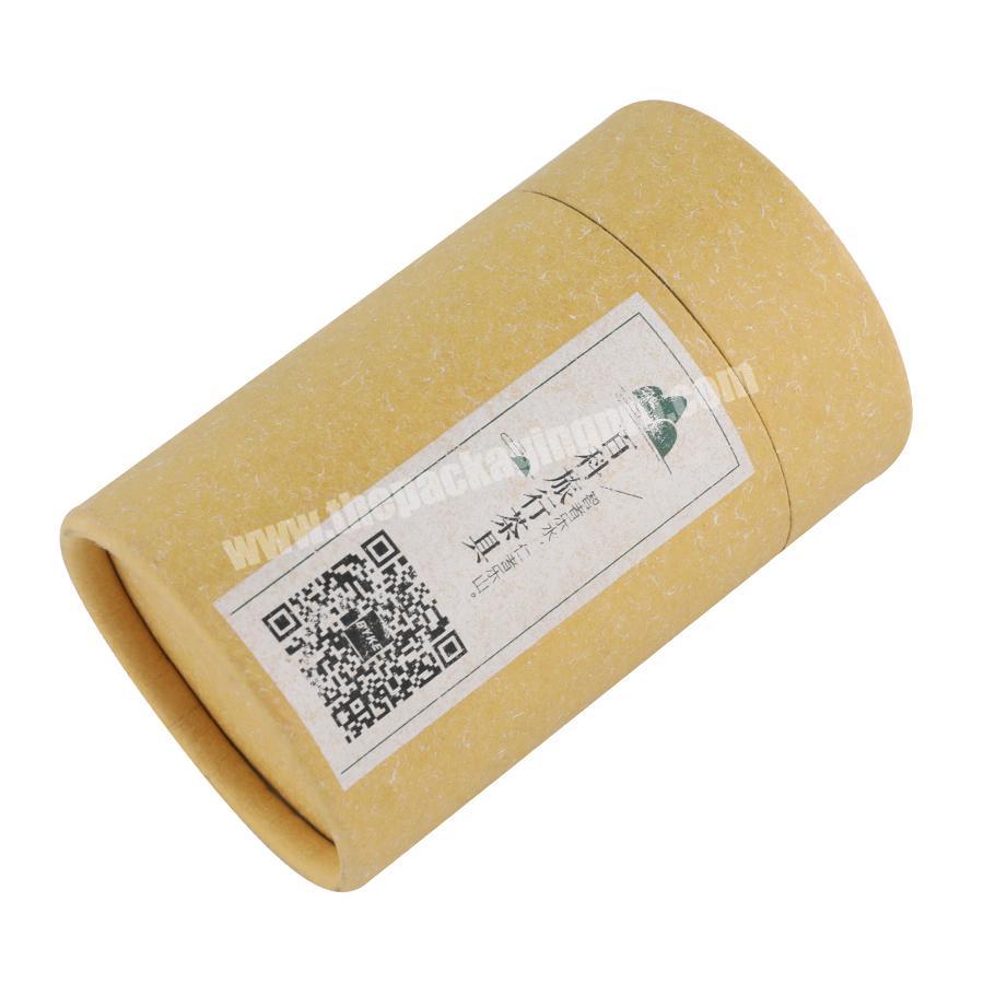 biodegradable cardboard eva insert aluminium cover paper tube