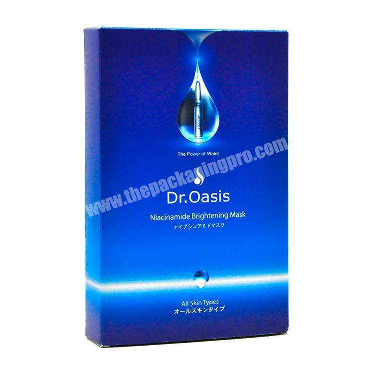 blue cosmetic box Sencai Wholesale Custom Printing Luxury Gift Perfume Packaging Round Paper Box
