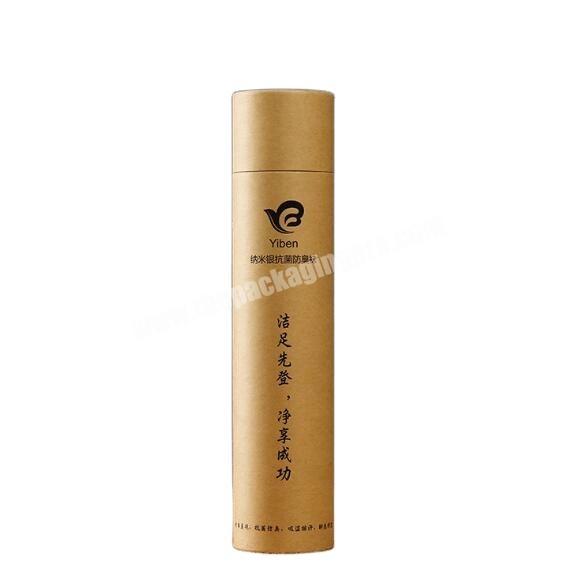 custom biogradeable small Packaging Deodorant Packaging paper Tube for candy and coffee can