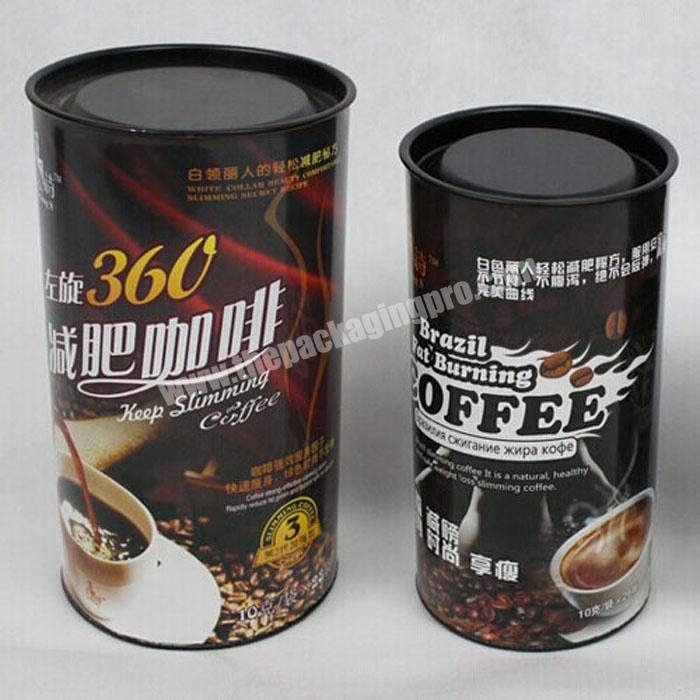 custom coffee packaging paper cardboard tube with metal lid