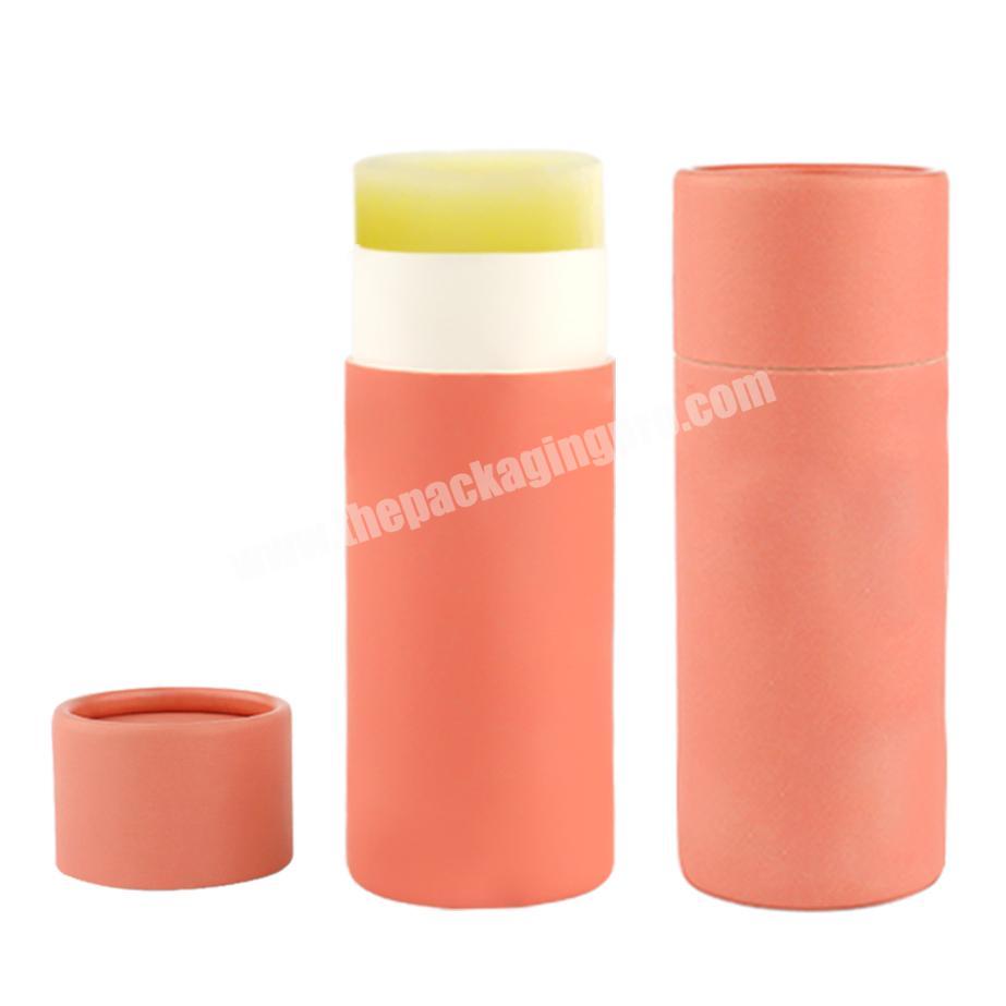 eco friendly biodegradable custom printed cylinder cosmetic cardboard packaging for lip balm push up paper tube