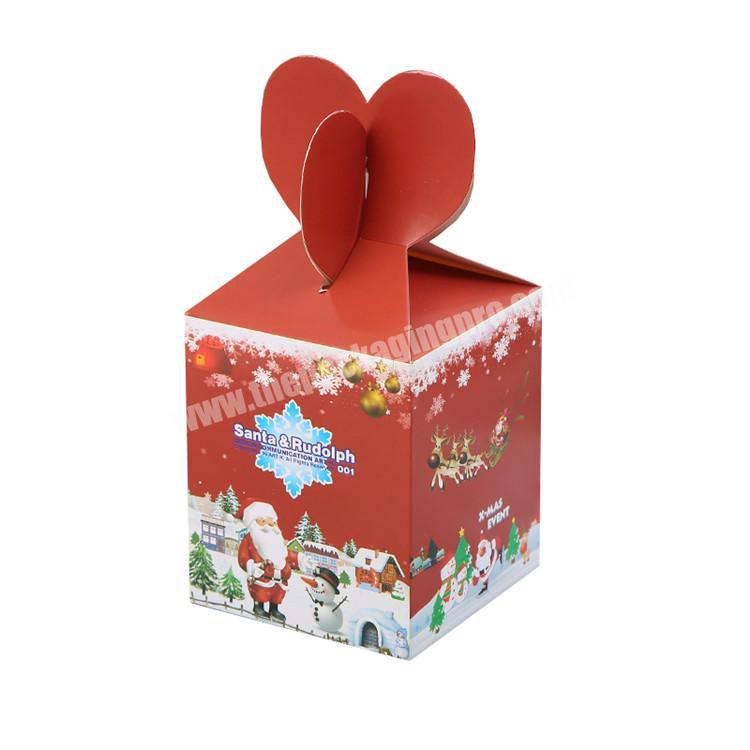 300g white paper card decorative christmas paper gift box for toy packaging