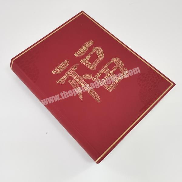 Paper Luxury  Gift  Customized Logo Industrial Packaging  gift box 0032