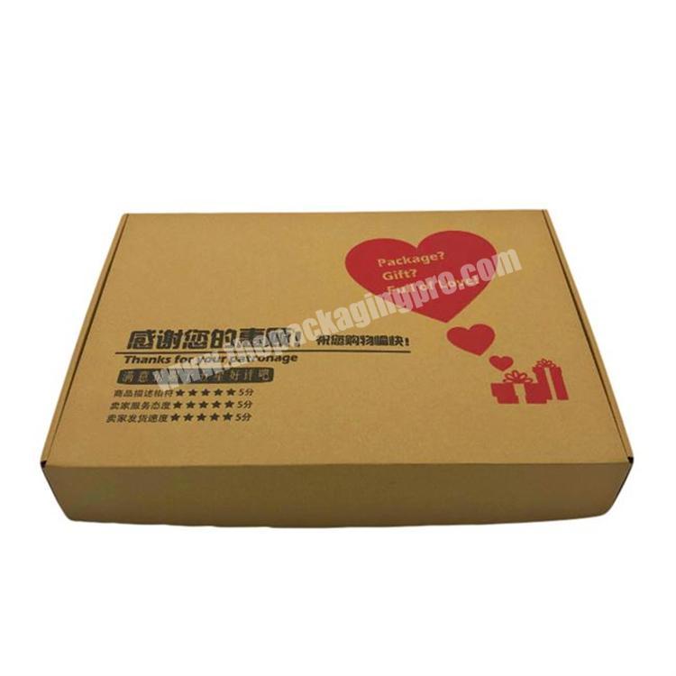 Spot custom logo empty aircraft box special clothing packaging paper boxes express kraft corrugated carton
