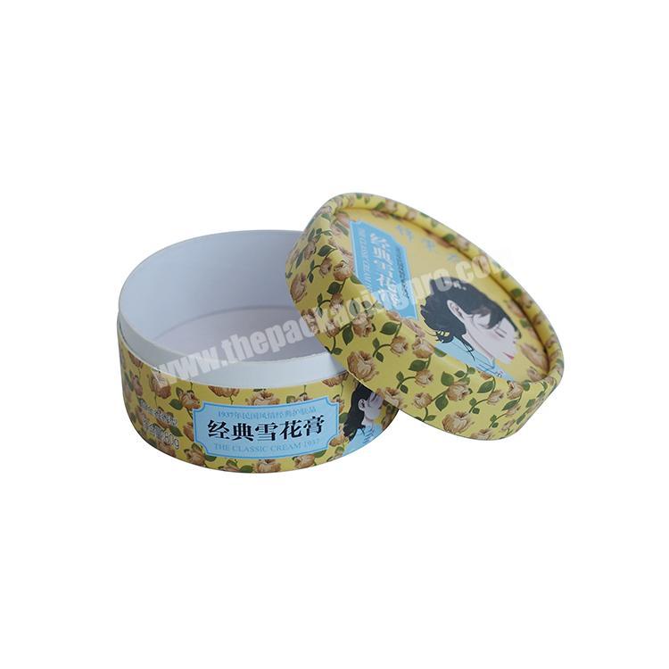Custom Cosmetic Packaging Round Cylinder Packaging Eco Friendly Paper Cans Packaging