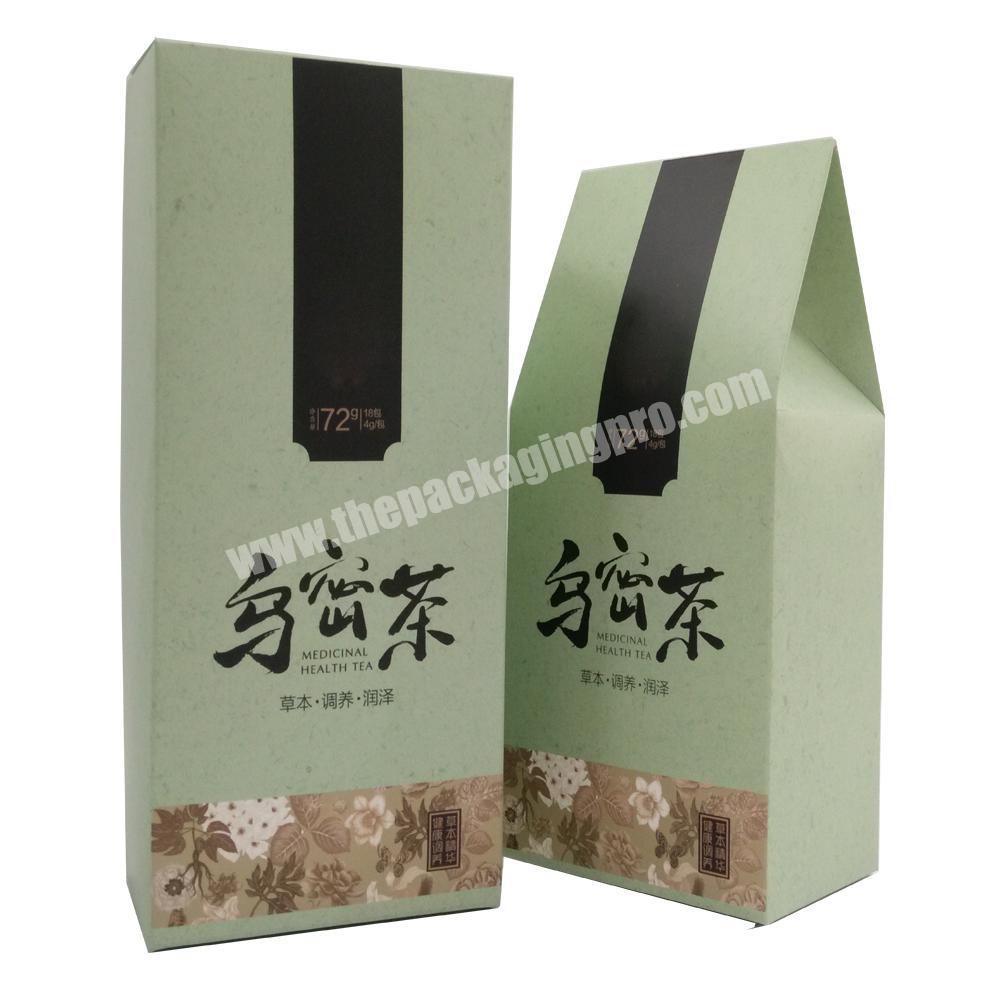 Custom printed eco friendly small paper coffee package box empty tea paper box